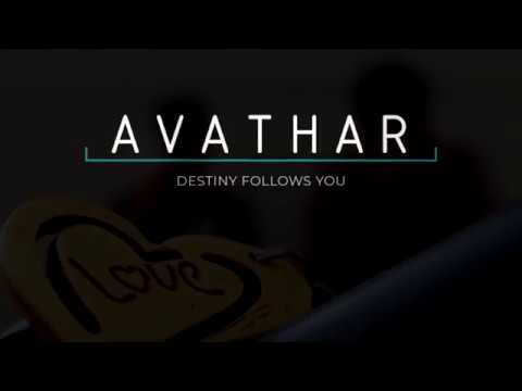 Avatar tamil movie download